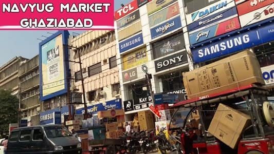 Navyug Market Ghaziabad