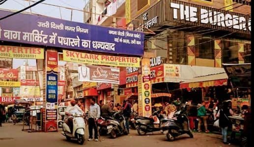 Rama Market Pitampura Delhi