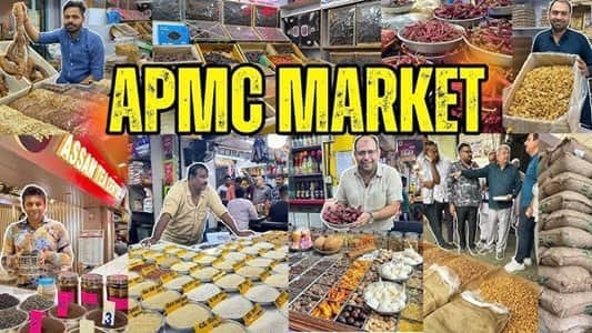 APMC Masala Market Vashi Navi Mumbai (1)