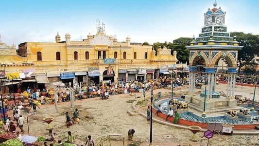 Devaraja Market Mysore
