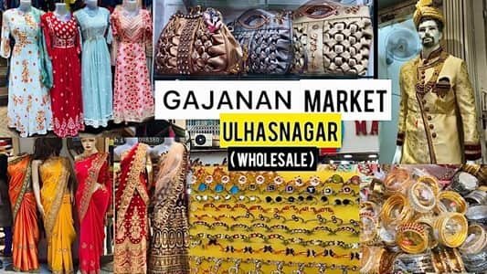 Gajanand Market Ulhasnagar
