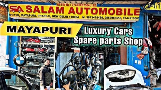 Mayapuri Car Market Delhi