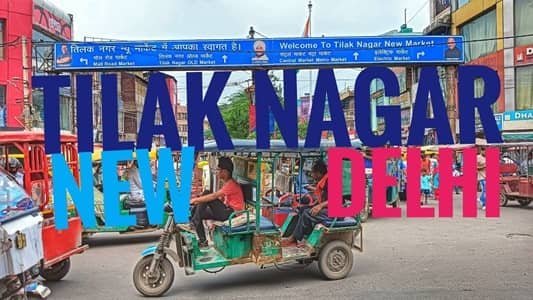 Tilak Nagar Market Delhi