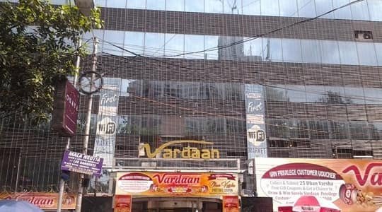 Vardaan Market Kolkata